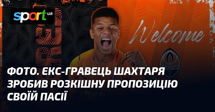 ФОТО. Колишній футболіст Шахтаря здивував свою кохану розкішною пропозицією руки і серця.